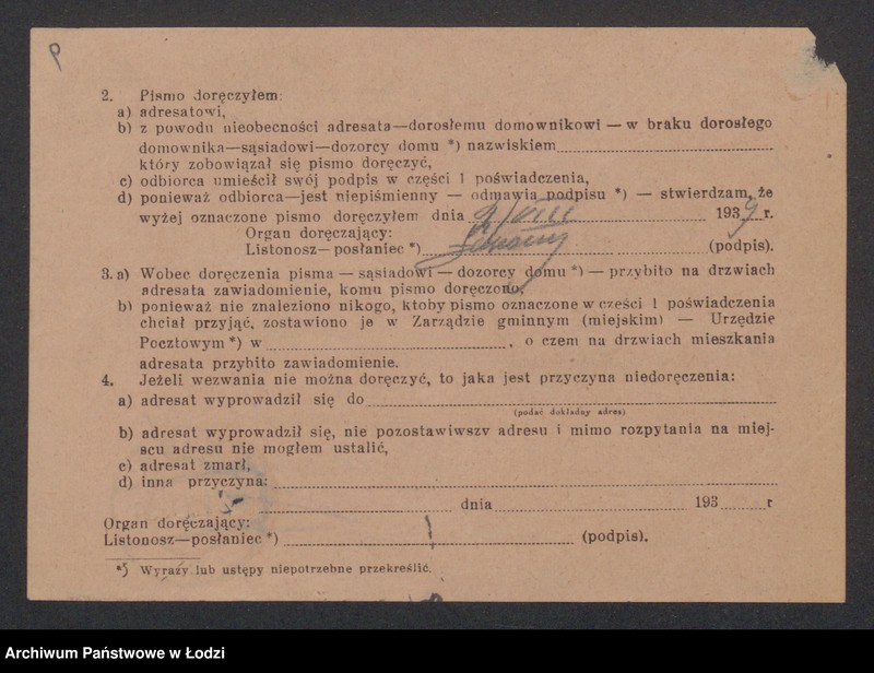 Obraz 11 z jednostki "Izaak Kantorowicz i s-ka – dzierżawca A. Sz. Kochman, Łask – młyn parowy"