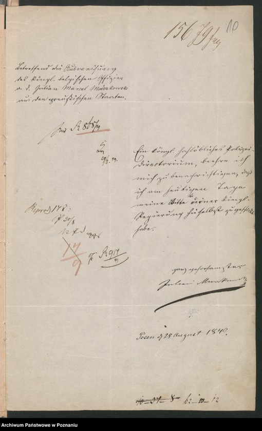 Obraz 15 z jednostki "A. betr. Julian Mieczkowski"