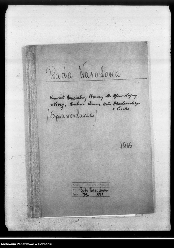 Obraz 4 z jednostki "[Komitet Generalny Pomocy dla Ofiar Wojny w Vevey, Bratnia Pomoc Koła Akademickiego Komitetu Wychodźców w Pradze- sprawozdania i wycinki prasowe.]"