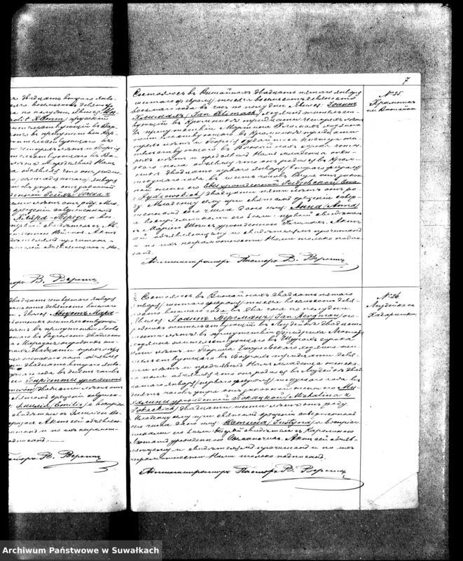 image.from.unit.number "[Księga akt urodzeń, małżeństw i zgonów wyznania ewangelicko-augsburskiego zboru w Wiżajnach]"