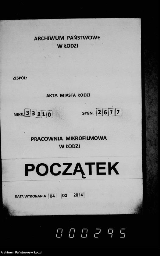 Obraz 1 z jednostki "O revizji glavnoj i vspomagatel´noj kass"