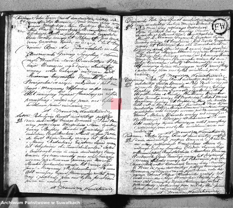 image.from.unit.number "Akta urzędnika stanu cywilnego gminy i parafij sereyskiey umarłych od dnia 1-go stycznia 1825 do ostatniego grudnia tegoż roku"