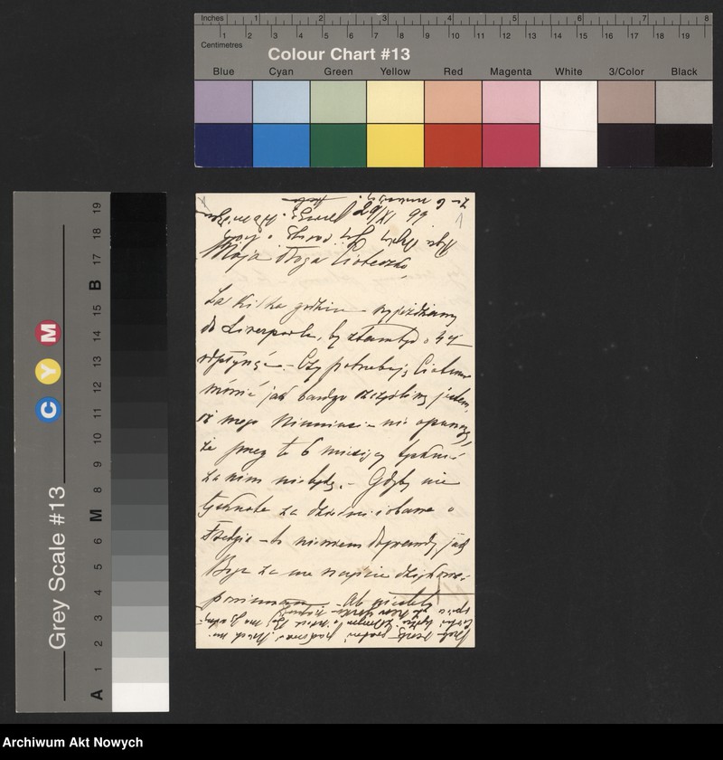 image.from.unit.number "Paderewska Helena do Jaszowskiej Emilii; Załączniki: wycinek prasowy; L.73"