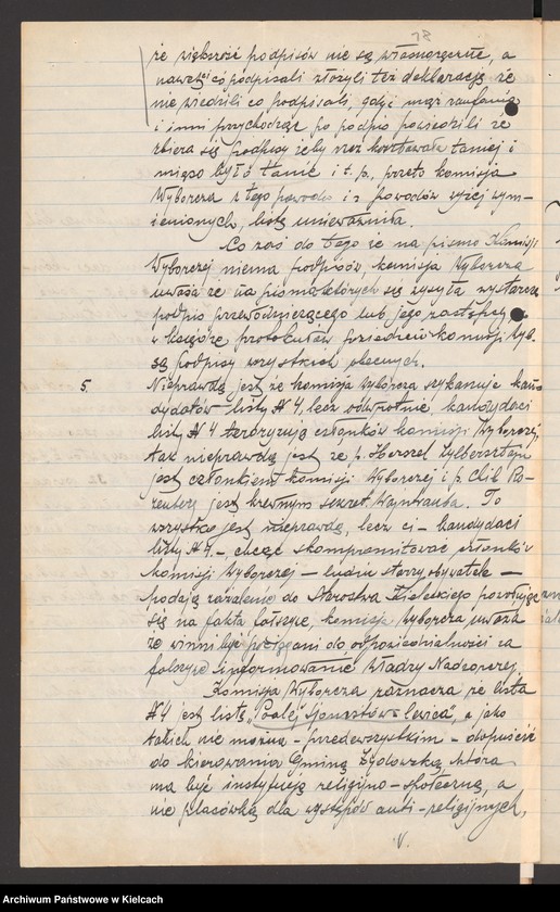 image.from.unit.number "[Wybory zarządu gminy wyznaniowej żydowskiej w Bodzentynie]"