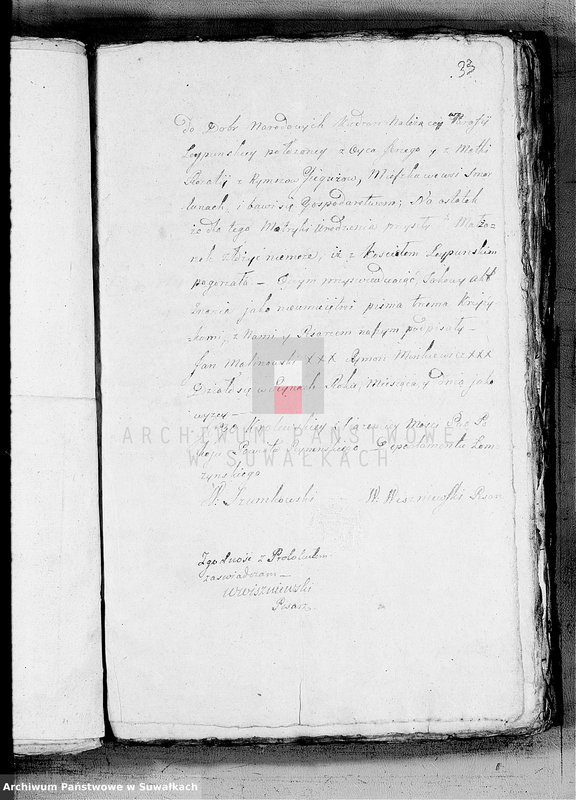image.from.unit.number "Anexa do Ksiąg Zaślubionych Gminy Wieysieyskiej na Rok 1809"