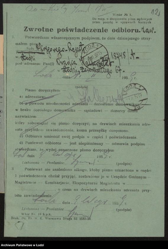 Obraz 14 z jednostki "Owajda Helbersztat – sprzedaż towarów żelaznych"