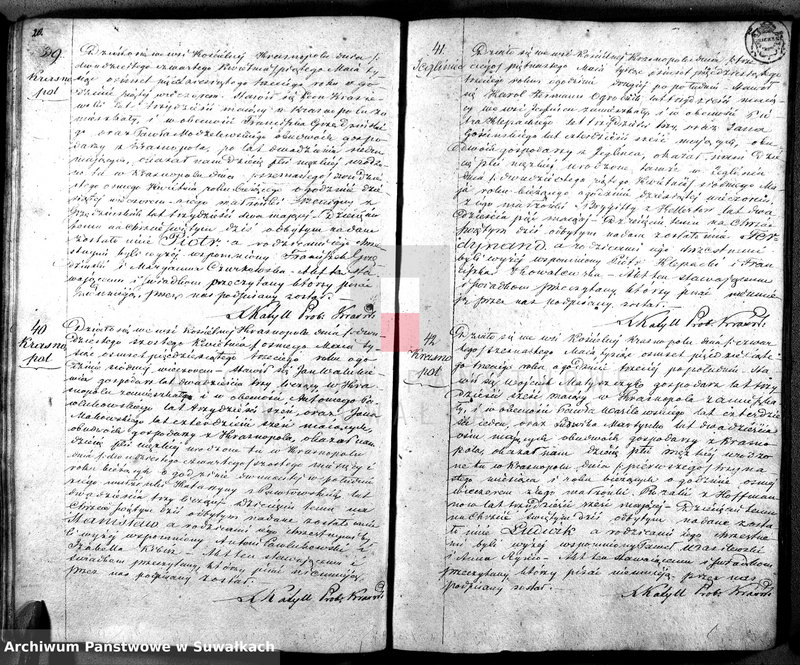 image.from.unit.number "Duplikat akt Urodzonych, Zaślubionych i Umarłych Parafii Krasnopol 1853."