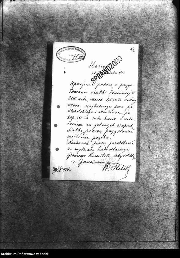 Obraz 15 z jednostki "Dowody Sekcji Budowlanej [listy płacy, rachunek za urządzanie cmentarzy i parków łódzkich]"