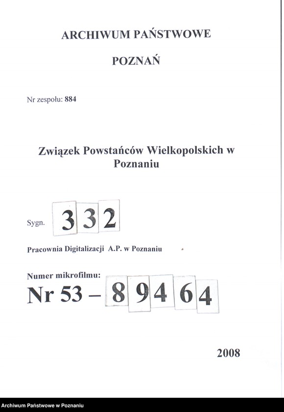 Obraz 1 z jednostki "Strzałkowo, powiat Września - akta koła."
