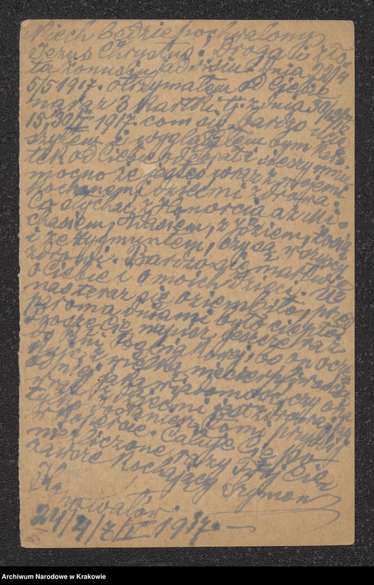 image.from.unit.number "Korespondencja żołnierzy z czasów I wojny światowej - 165 sztuk kart pocztowych, widokówek i listów"