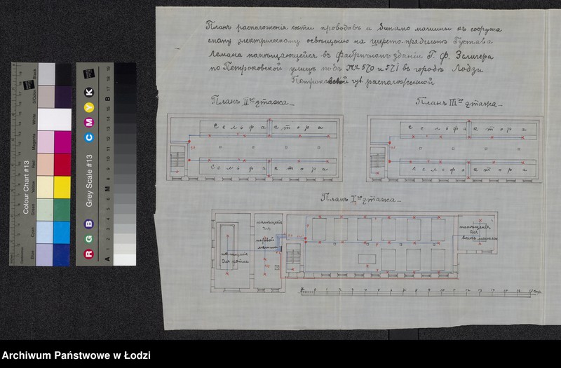 image.from.unit.number "Po êlektrič[eskom] osvěŝenìû na fabr[ike] Gustava Lemana v˝ gor[ode] Lodzi"