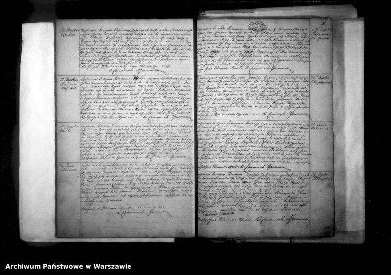 image.from.unit.number "Unikat akt zejścia parafii rzymskokatolickiej Radzymin w latach 1878-1891"