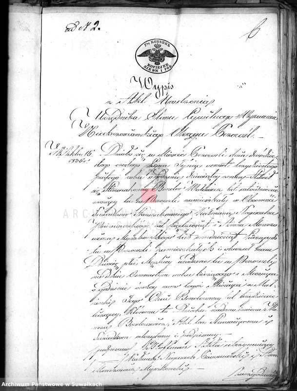 image.from.unit.number "Dowody do akt osób zaślubionych Wyznania Mojżeszowego wpisanych przez Urzędnika Stanu Cywilnego Wyznania Mojżeszowego Okręgu Suwalskiego"