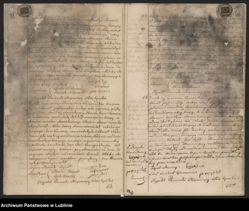 Obraz 17 z jednostki "Księga urodzeń, małżeństw i zgonów"