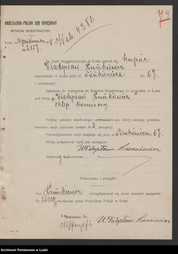 Obraz 11 z jednostki "Władysław Łunkiewicz- sklep komisowy"