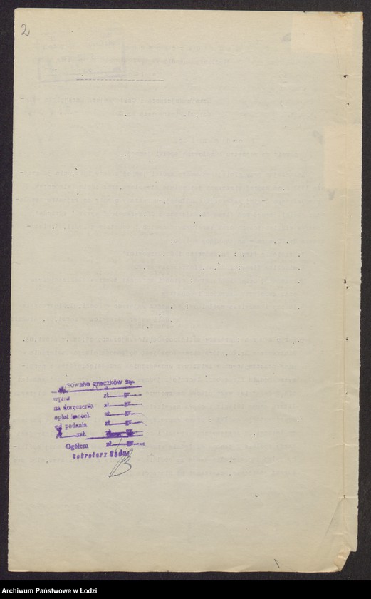 Obraz 4 z jednostki "Hersz Majeranc, Chil Majer Markowicz- wyrób i sprzedaż towarów włókienniczych, kapeluszy damskich i dodatków"