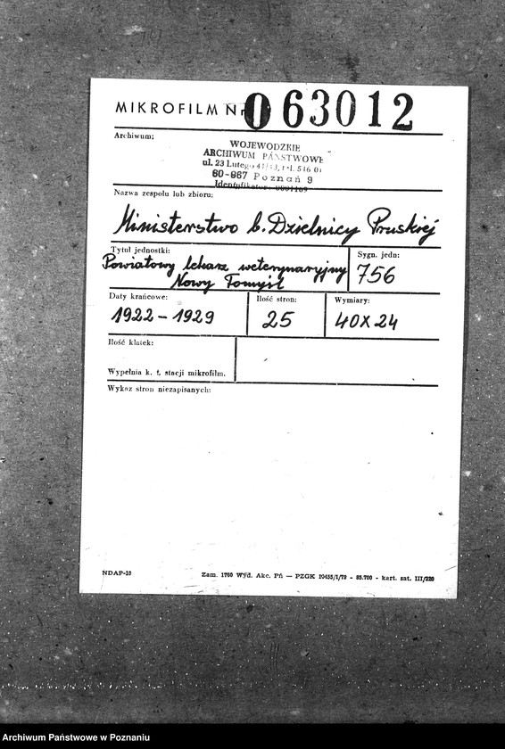 Obraz 2 z jednostki "Pow. lekarz Weterynaryjny Nowy Tomyśl"