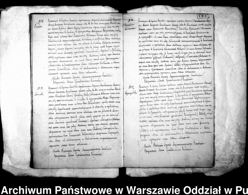 image.from.unit.number "Akta urodzeń, małżeństw i zgonów"