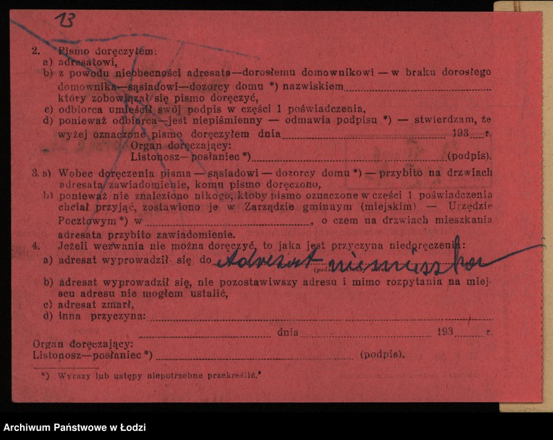 Obraz 15 z jednostki "Szmul Moneta – skład apteczny"