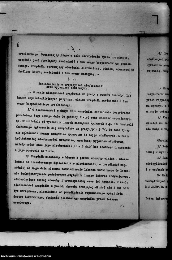 Obraz 9 z jednostki "Regulamin i instrukcje kancelaryjne Urzędu Wojewódzkiego Poznańskiego z późniejszymi poprawkami"