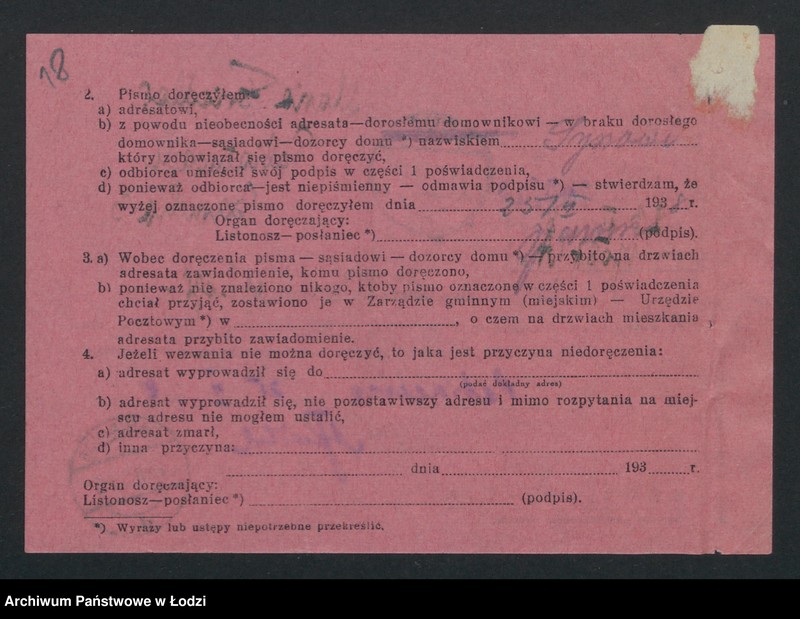 Obraz 20 z jednostki "Marja Fiedler- ręczna drukarnia towarów włókienniczych"