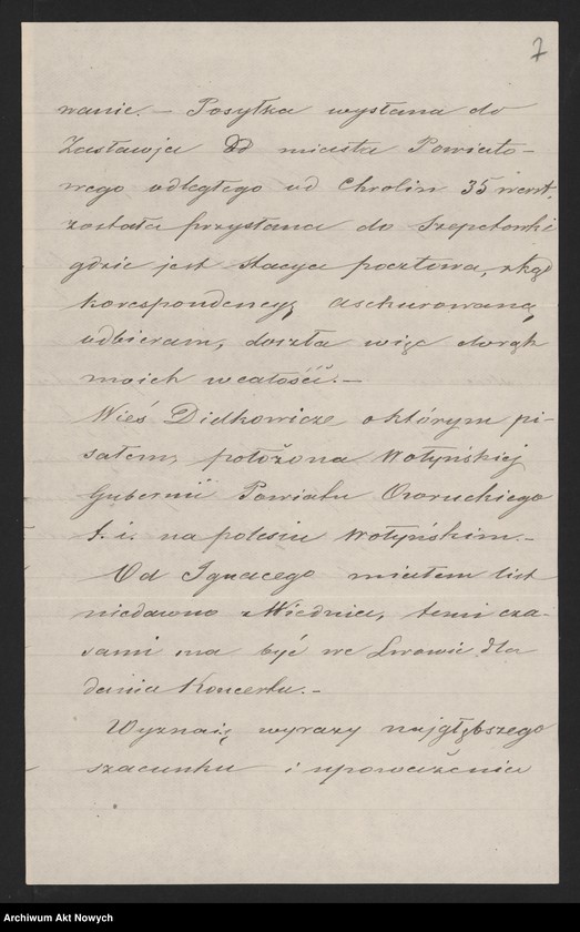 image.from.unit.number "Paderewski Jan (ojciec) do Germana Aleksandrowicza Koscia; L.13"