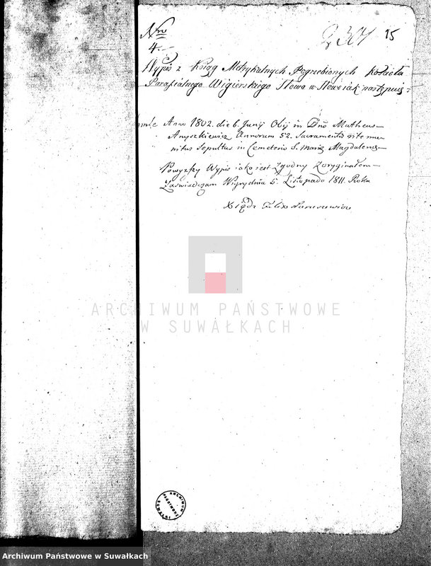 image.from.unit.number "Dowody Małżeństwa Gminy Wigierskiey od dnia 1 Maja 1811 Roku do ostatniego dnia kwietnia 1812 Roku."