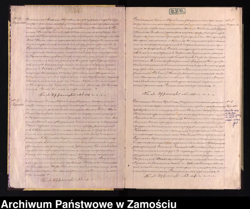 image.from.unit.number "Akta urodzeń, małżeństw, zgonów"