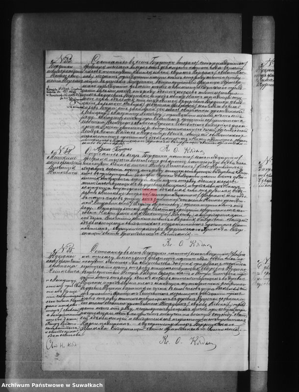 image.from.unit.number "Księga akt urodzeń, małżeństw, zgonów [wyznania rzymsko-katolickiego w Berznikach]"