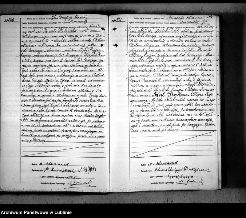 image.from.unit.number "Alegaty do ksiąg urodzeń, małżeństw i zgonów z lat 1845 - 1846"