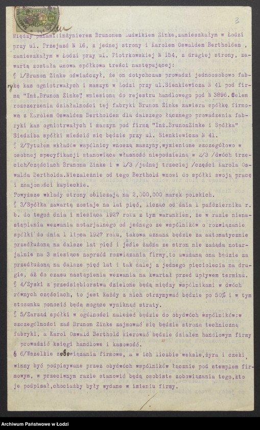 Obraz 5 z jednostki "Inż. Brunon Zinke i S-ka – fabryka kas ogniotrwałych i maszyn"