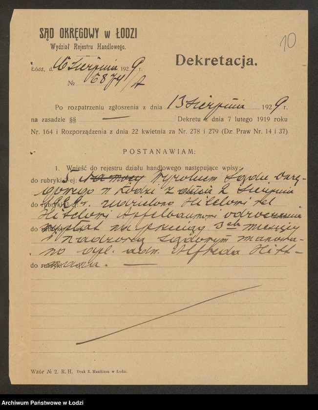 Obraz 12 z jednostki "Hitel Apfelbaum – sklep galanteryjny"