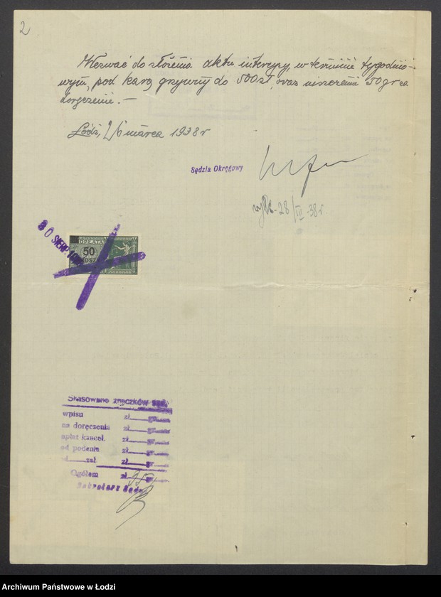 Obraz 4 z jednostki "Szlama Jakubowicz- sprzedaż odpadków i szmat"