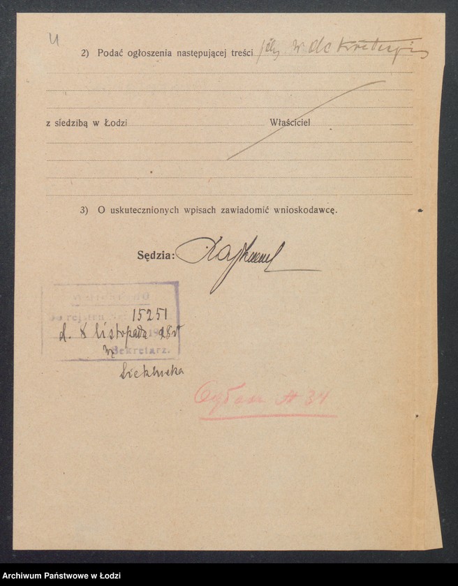 Obraz 6 z jednostki "Janina Marciniak – piwiarnia"