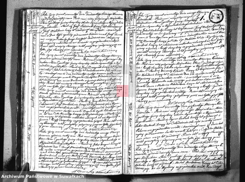 image.from.unit.number "Akta urzędnika stanu cywilnego gminy i parafii sereyskiey umarłych od dnia 1-go stycznia 1818 do ostatniego grudnia r.b."