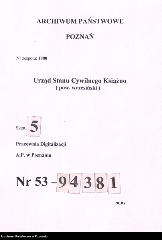 Obraz 1 z jednostki "Księga małżeństw"
