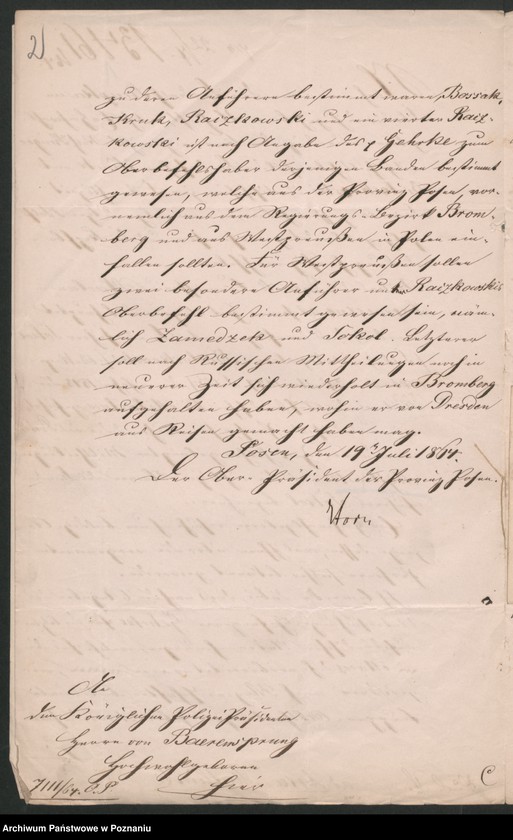 Obraz 5 z jednostki "A. betr. Mytlinski /Sokół/"