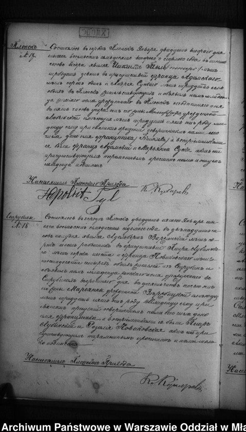 image.from.unit.number "Akta urodzeń, małżeństw, zgonów"