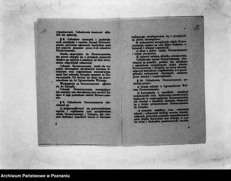 Obraz 12 z jednostki "/Stowarzyszenie ochotniczej straży pożarnej powiatu nowotomyskiego/ litery od B-N"