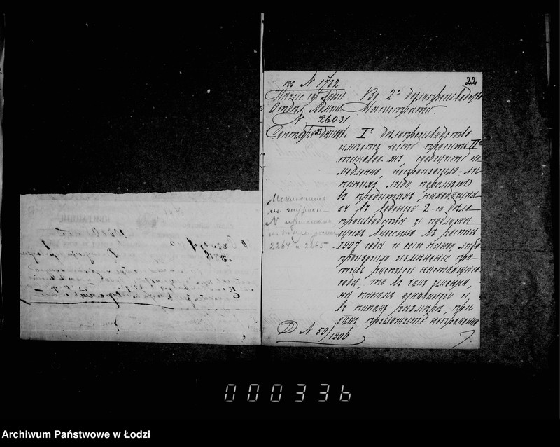 Obraz 20 z jednostki "O gorodskoj rospisi na 1907 god"