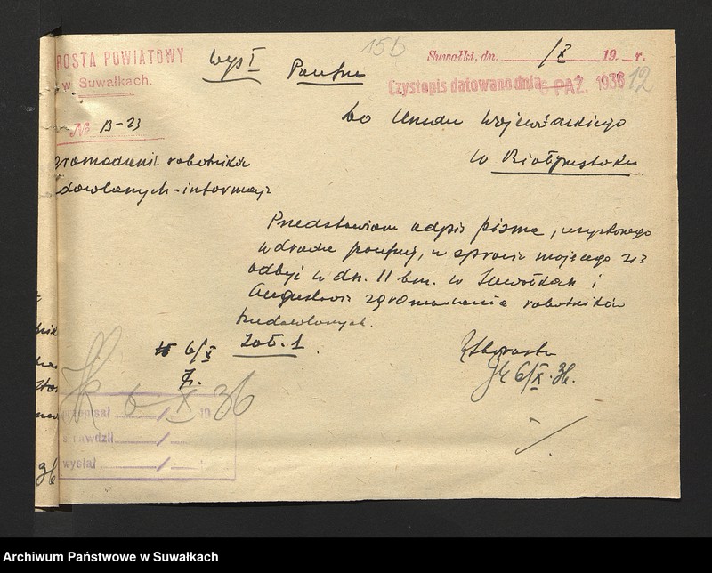 image.from.unit.number "[Wykaz związków zawodowych istniejących w powiecie wg. stanu na dzień 1. I 1937 r. oraz korespondencja]"
