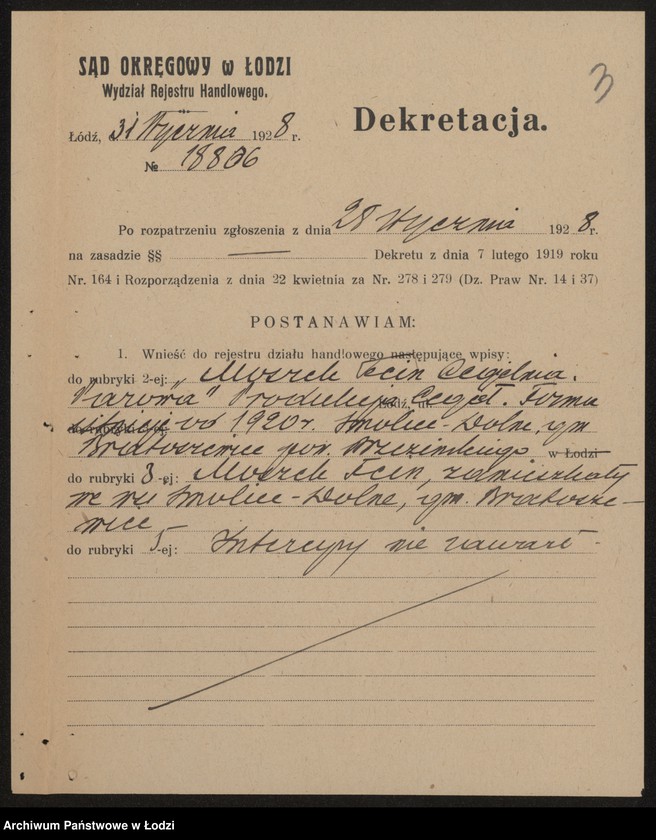 Obraz 5 z jednostki "Moszek Fein- cegielnia parowa w Smolicach Dolnych gmina Bratoszewice"