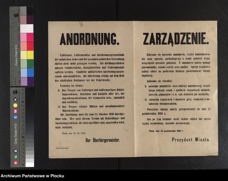 image.from.collection.number "Niemieckie afisze 1939-1940111"