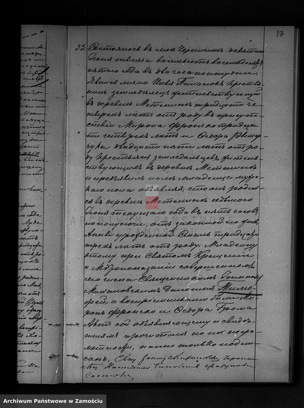 image.from.unit.number "Akta urodzeń, małżeństw, zgonów"