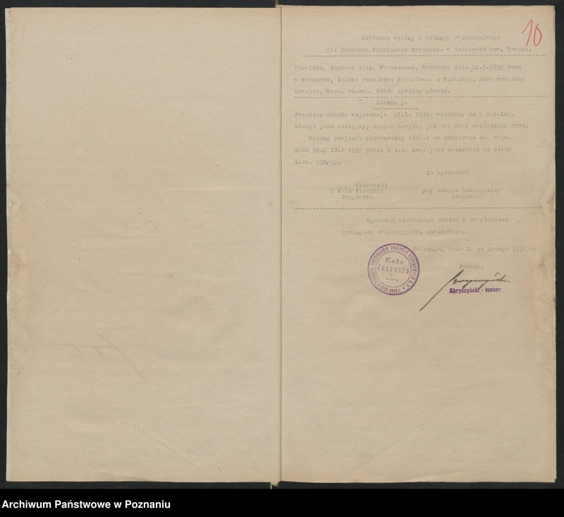 Obraz 14 z jednostki "Jutrosin, powiat Rawicz akta koła."