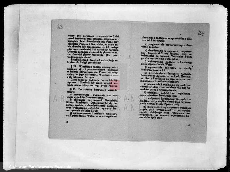 Obraz 18 z jednostki "/Stowarzyszenie ochotniczej straży pożarnej powiatu kępińskiego/ litery od N-P"