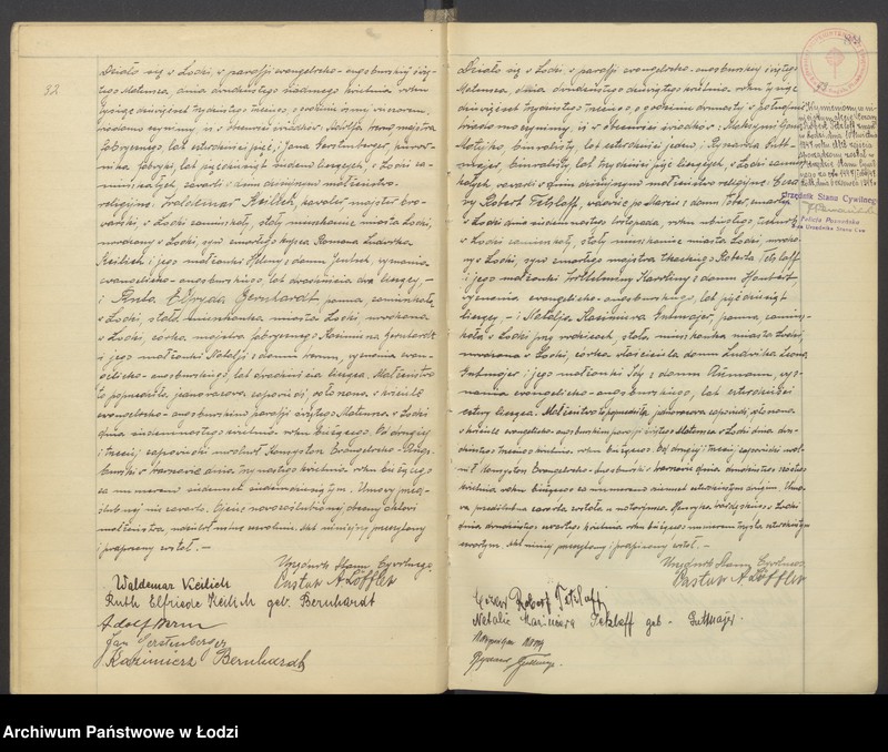 Obraz 19 z jednostki "Akta małżeństw"