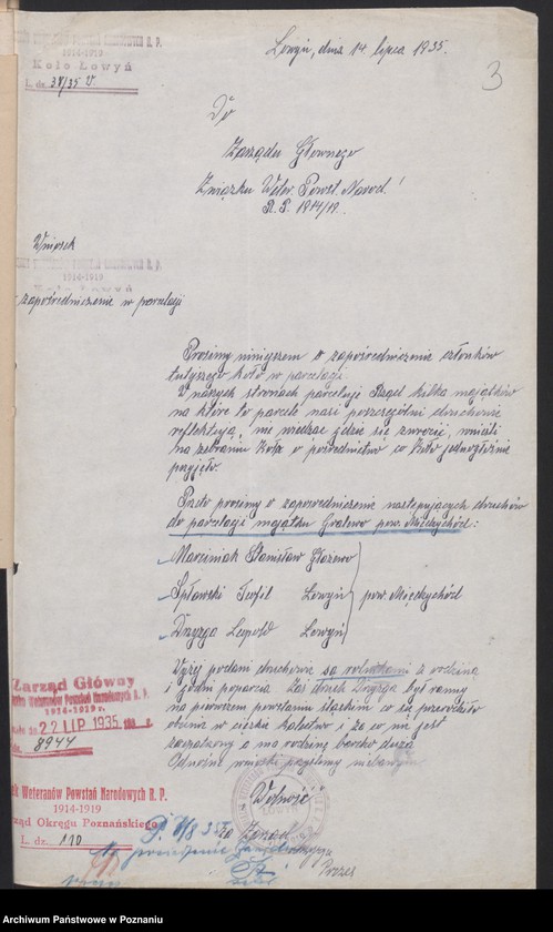 Obraz 5 z jednostki "Łowyń, powiat Międzychód - akta koła."