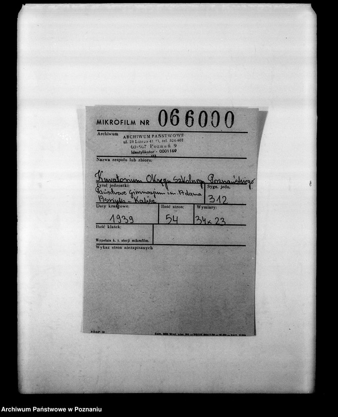 Obraz 2 z jednostki "Państwowe Gimnazjum imienia Adama Asnyka- Kalisz"