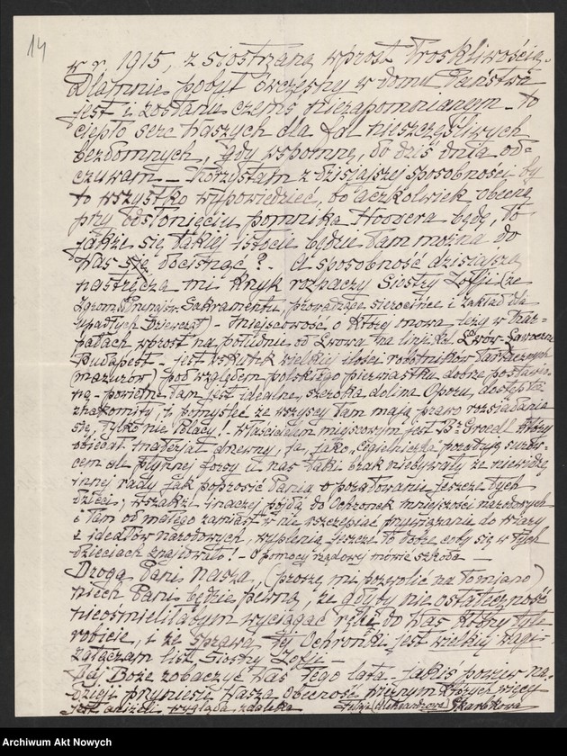 Obraz 16 z jednostki "Sieja Szczepan - Świnecki Zygmunt; L.66; 2 fotografie"